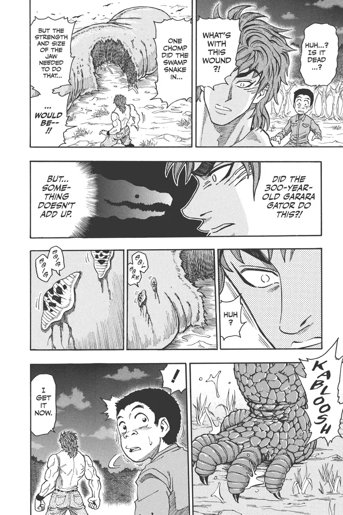 Toriko Chapter 2 image 12_optimized